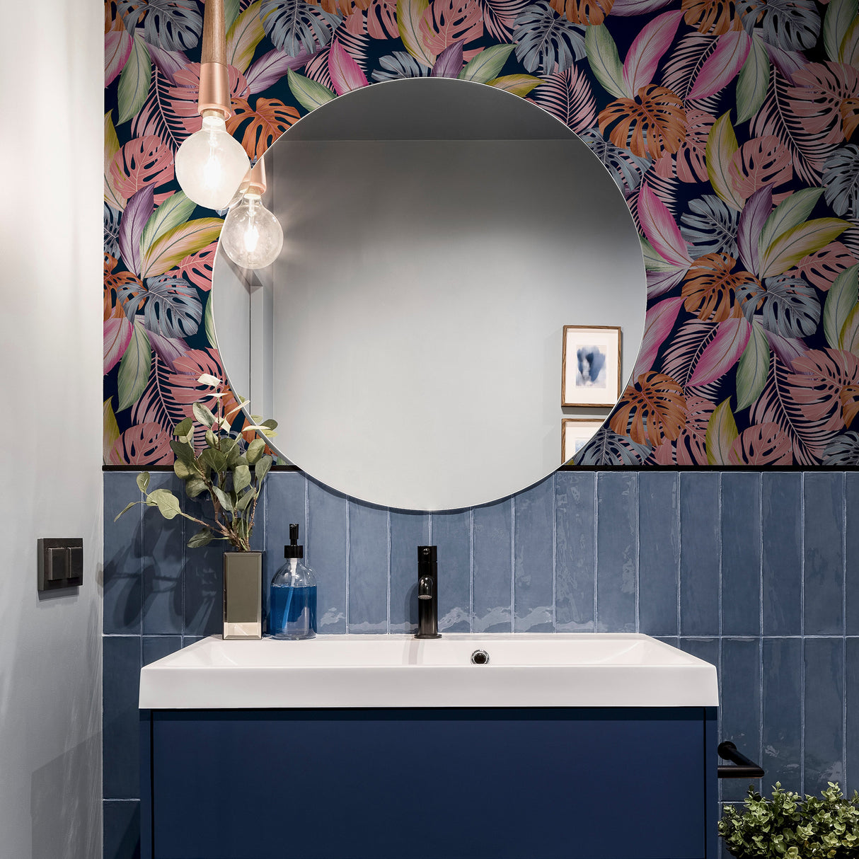 Vivette Multicolor by Arthouse Hot Tropic Wallpaper- Brewster Home Fashions AH909409