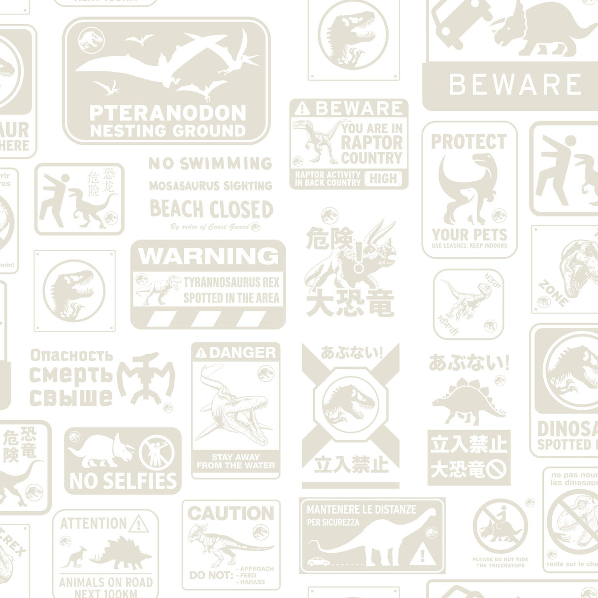 Jurassic World: Dominion Signs Beige Peel & Stick Wallpaper with Warning Sign Motif - York RMK12461RL