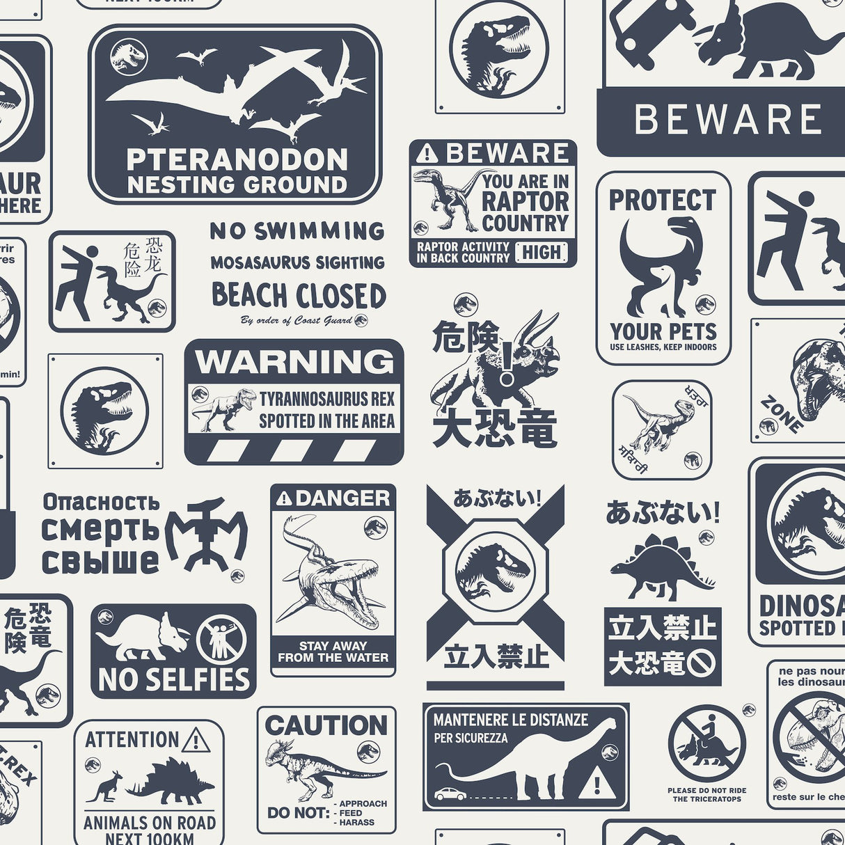 Jurassic World: Dominion Signs Blue Peel & Stick Wallpaper with Dinosaur Warning Sign Motif - York RMK12462RL