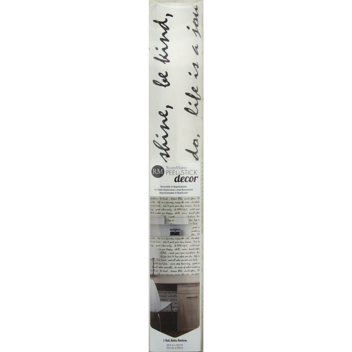 Dream Big Script Black by RoomMates Modern Inspirational Peel and Stick Removable Vinyl Wallpaper Roll 20.5 Inches x 16.5 Feet - RMK9005WP