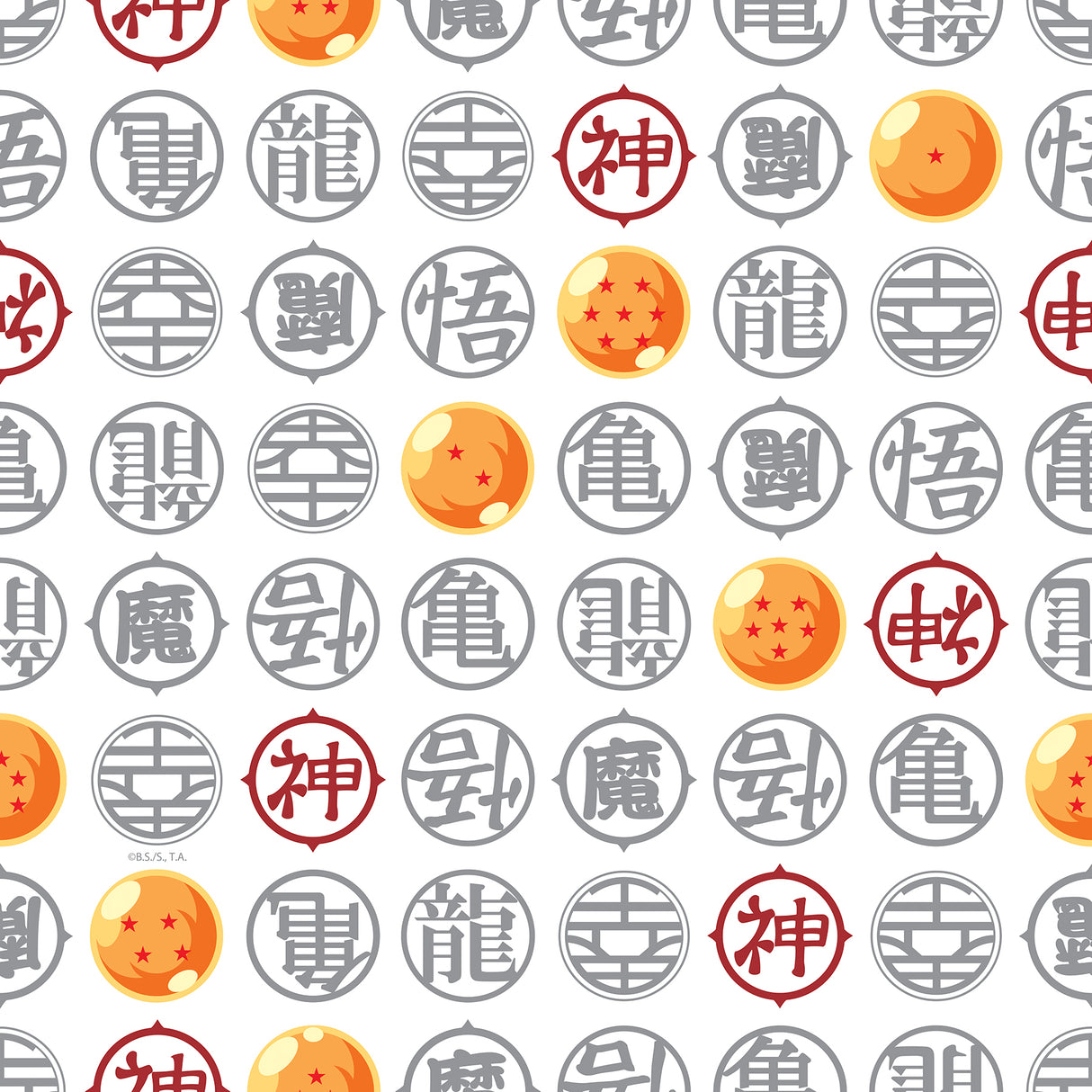 Dragon Ball Z Symbols White Peel and Stick Wallpaper by RoomMates - RMWS1327