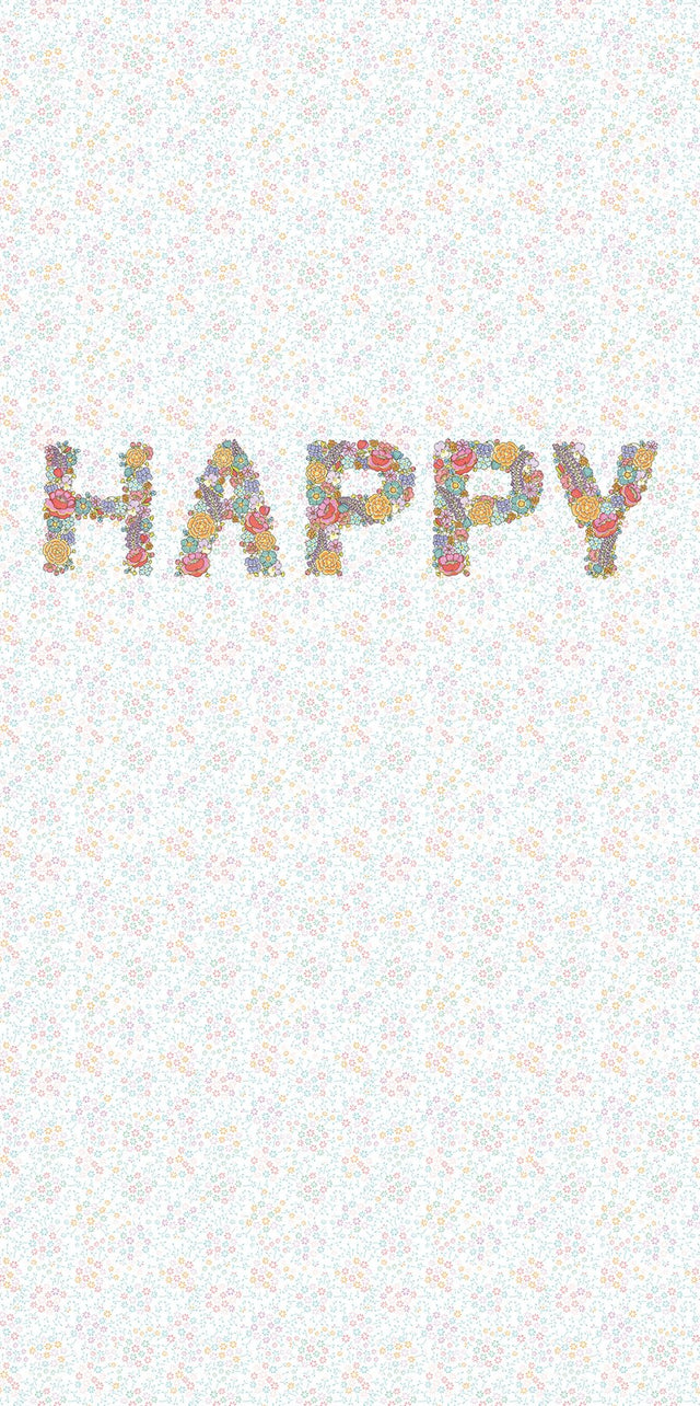 Bring Out The Happy White Floral Graphic Kids Wall Mural - EJ359152