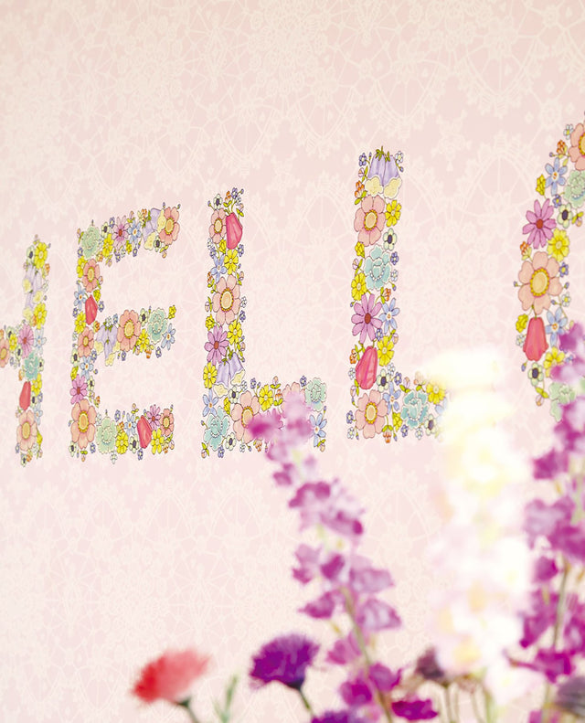 You Had Me At Hello Wall Mural