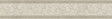 Carved Floral Taupe Trim Wall Border by Chesapeake - 4148-14503