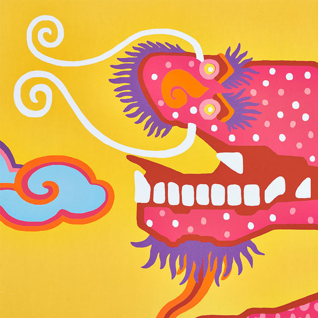 Magical Ming Dragon Yellow by Schumacher Johnson Hartig Designer Wallpaper – Schumacher 5010601