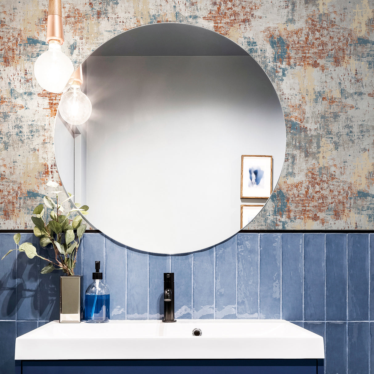 Sergio Rust by Arthouse Abstract Texture Wallpaper – Brewster Home Fashions AH297406