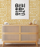 Traverse Yellow Peel & Stick Wallpaper with Modern Geometric Abstract Pattern - NuWallpaper BPS4056