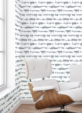 Lifeline Cove Gray by NextWall Peel & Stick Abstract Wallpaper – NextWall NW37108