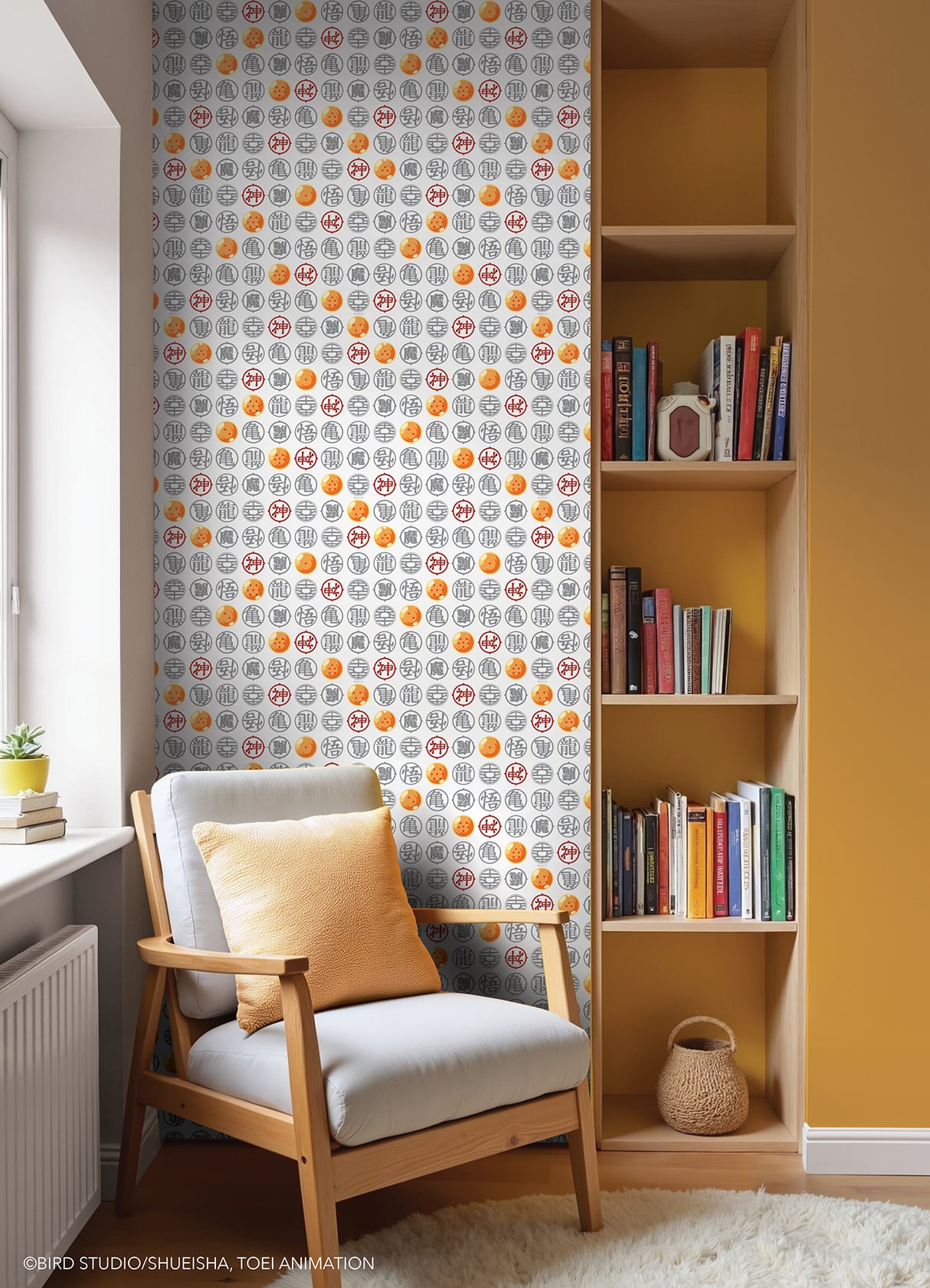 Dragon Ball Z Symbols White Peel and Stick Wallpaper by RoomMates Licensed Kids Anime Wallpaper - RMWS1327
