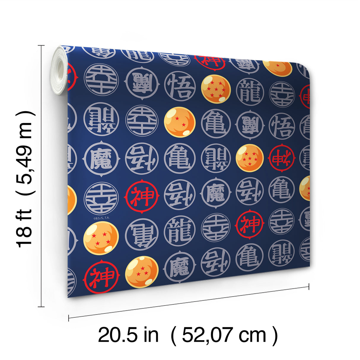 Dragon Ball Z Symbols Blue by RoomMates Licensed Crunchyroll Peel and Stick Anime Kids Wallpaper - RMWS1328