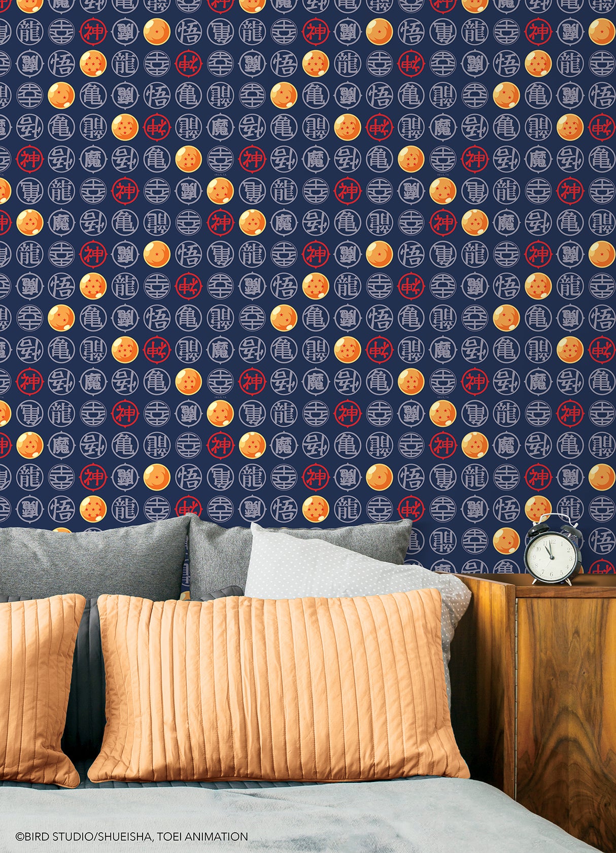 Dragon Ball Z Symbols Blue by RoomMates Licensed Crunchyroll Peel and Stick Anime Kids Wallpaper - RMWS1328