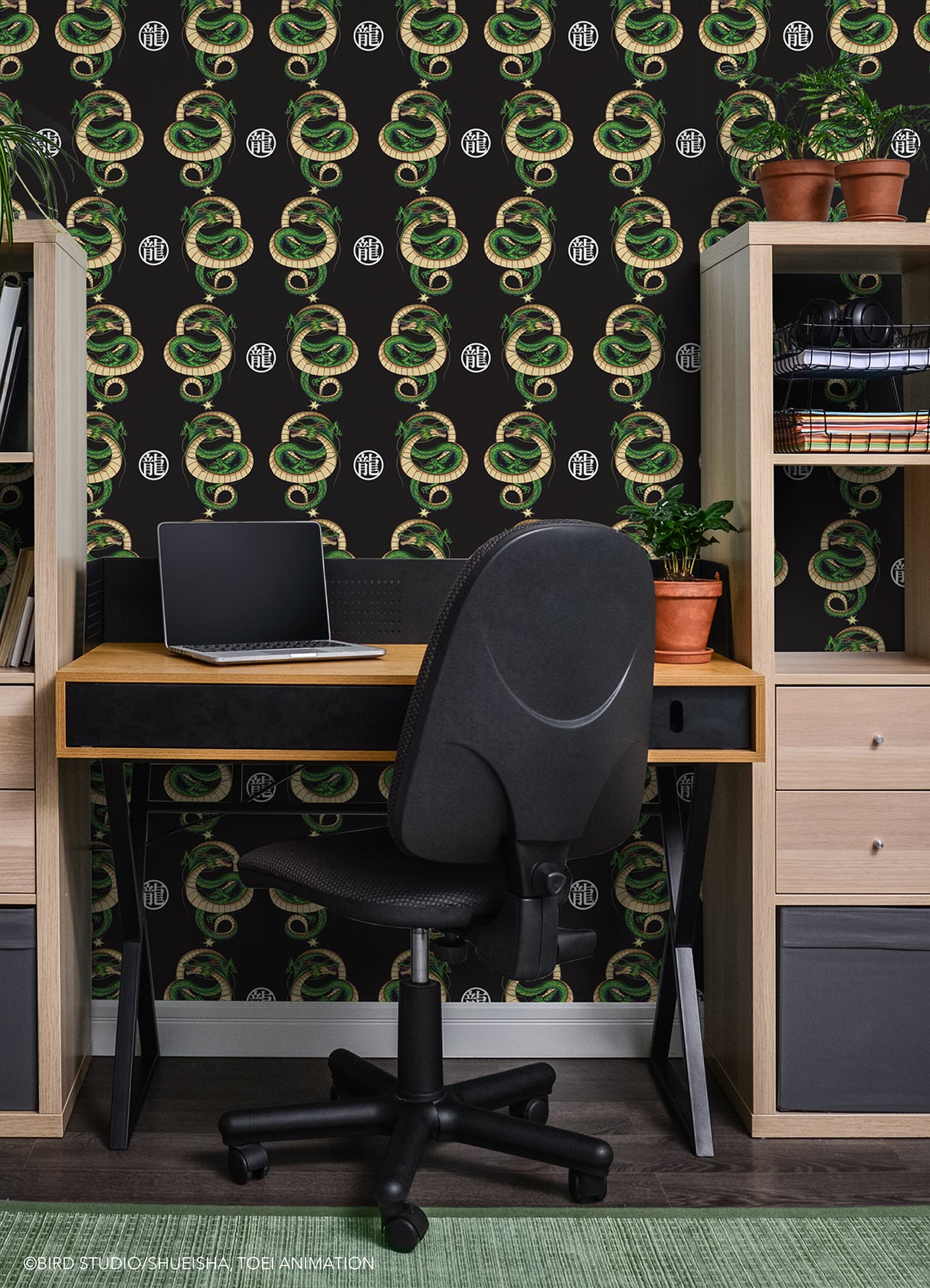 Dragon Ball Z Shenron Dragon Black by RoomMates Licensed Crunchyroll Anime Kids Novelty Fully Removable Peel and Stick Vinyl Wallpaper - RMWS1329